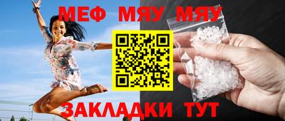 экстази Тара