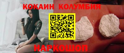 ALPHA PVP Тверь