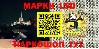 мефедрон Татарск