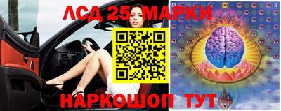 мефедрон Татарск