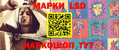 экстази Тара