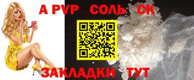 экстази Тара
