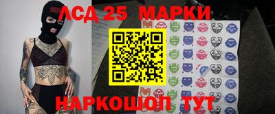мефедрон Татарск