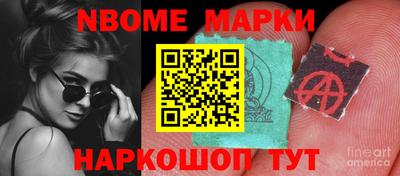 экстази Тара