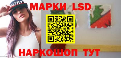 мефедрон Татарск
