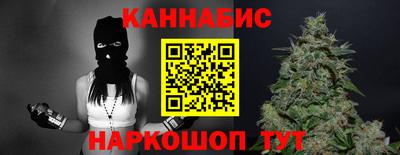 трава Среднеуральск