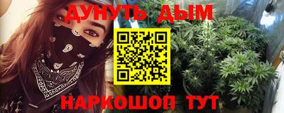 ALPHA PVP Тверь