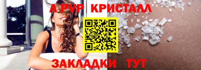 экстази Тара