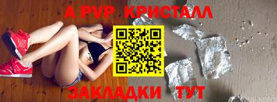 экстази Тара