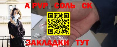 экстази Тара
