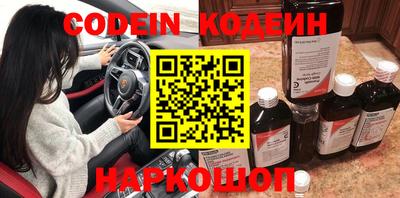 экстази Тара