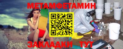 экстази Тара