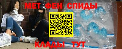 экстази Тара