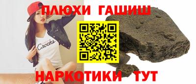 ALPHA PVP Тверь