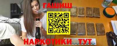 экстази Тара