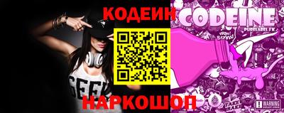 экстази Тара