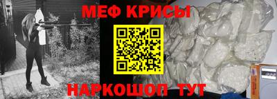 ALPHA PVP Тверь